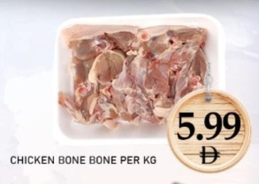 available at متجر الهدايا الخضراء in الإمارات العربية المتحدة , الامارات - أبو ظبي