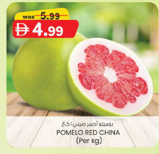 from China available at الصفا in الإمارات العربية المتحدة , الامارات - أبو ظبي