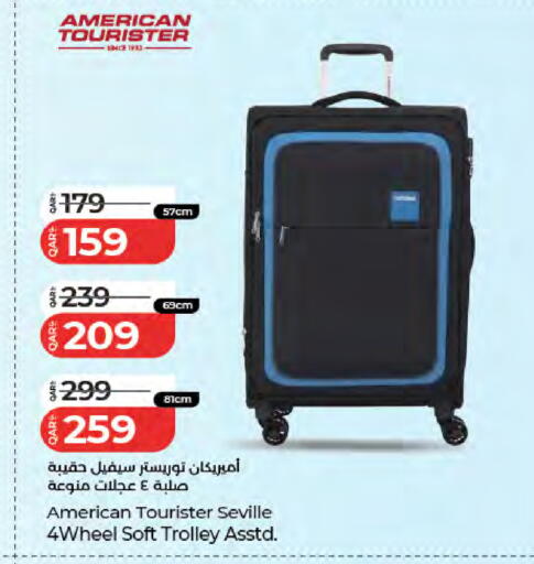 available at LuLu Hypermarket in Qatar - Al Rayyan