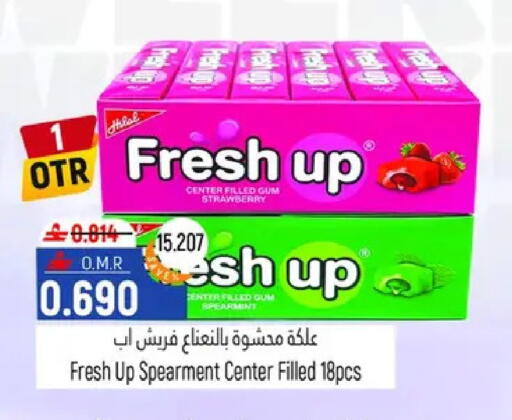 Strawberry available at Hoor Al Ain Hypermarket in Oman - Muscat