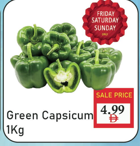 Green Capsicum available at بلس مارت in الإمارات العربية المتحدة , الامارات - الشارقة / عجمان