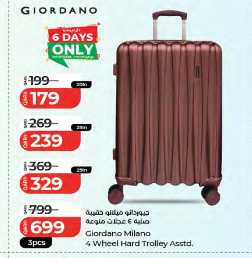 available at LuLu Hypermarket in Qatar - Al Rayyan