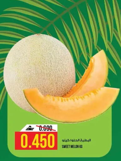 Melon available at كنز هايبرماركت in عُمان - مسقط‎