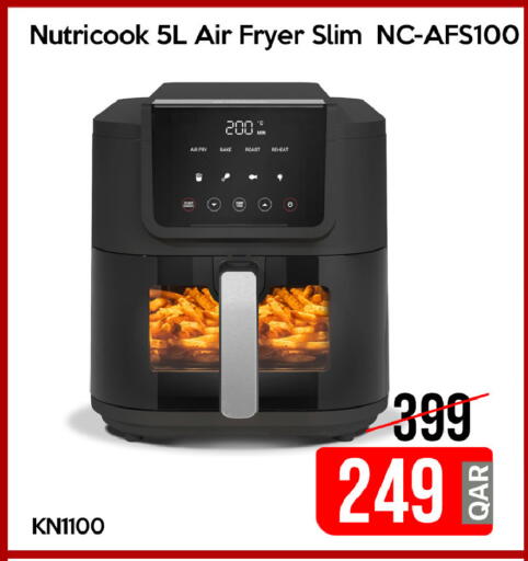 available at iCONNECT  in Qatar - Al Daayen