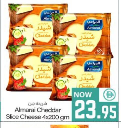 available at ميم ساجدة in الإمارات العربية المتحدة , الامارات - ٱلْفُجَيْرَة‎
