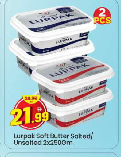 available at مارك & سيف in الإمارات العربية المتحدة , الامارات - الشارقة / عجمان