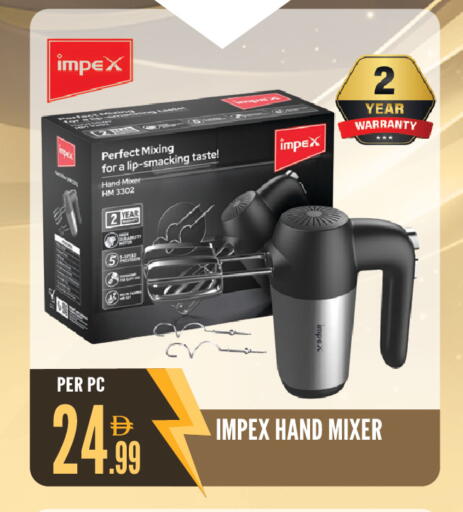 available at Dream Land in UAE - Sharjah / Ajman