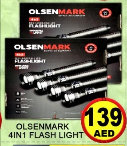 available at جرين جيفت متجر أقسام in الإمارات العربية المتحدة , الامارات - دبي