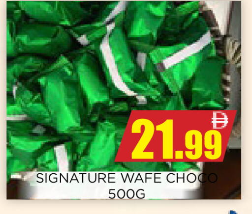 available at اينس المدينة هايبرماركت in الإمارات العربية المتحدة , الامارات - الشارقة / عجمان