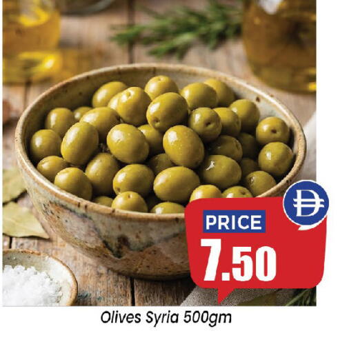 available at إكسيتو سوبرماركت in الإمارات العربية المتحدة , الامارات - الشارقة / عجمان