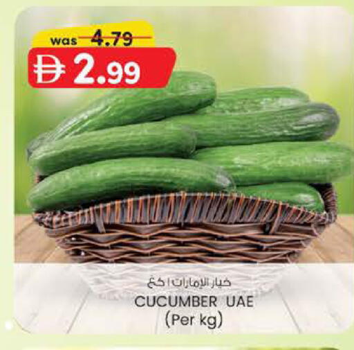 Cucumber available at صفا اكسبريس سوبرماركت in الإمارات العربية المتحدة , الامارات - أبو ظبي