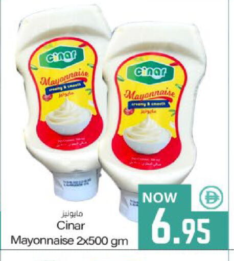 available at Meem Sajidha in UAE - Fujairah