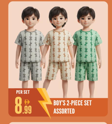 available at Dream Land in UAE - Sharjah / Ajman