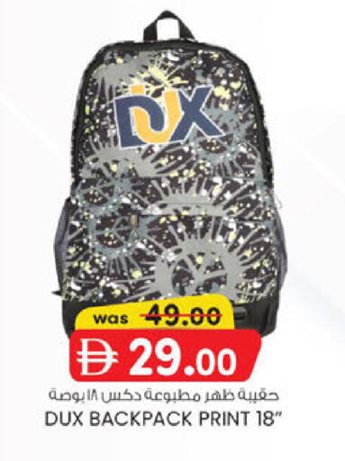 available at K M Trading  in UAE - Sharjah / Ajman