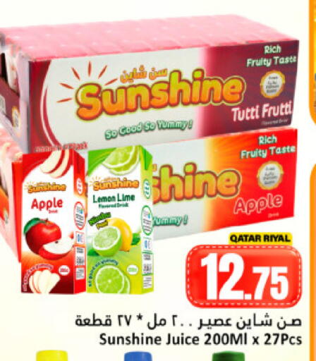 Apple Lemon available at Dana Hypermarket in Qatar - Al Daayen