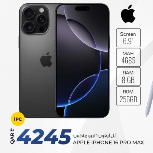 Apple available at Rawabi Hypermarket in Qatar - Umm Salal