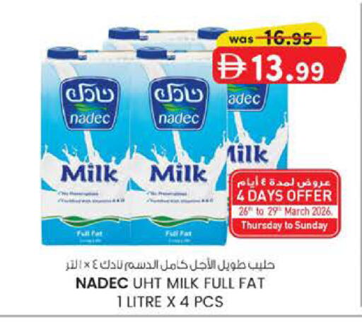 available at صفا اكسبريس سوبرماركت in الإمارات العربية المتحدة , الامارات - أبو ظبي