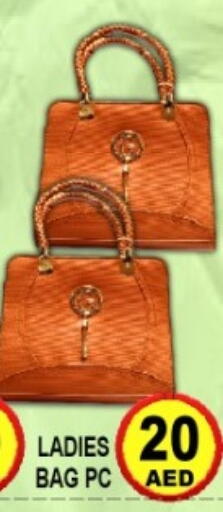 available at جرين جيفت متجر أقسام in الإمارات العربية المتحدة , الامارات - دبي