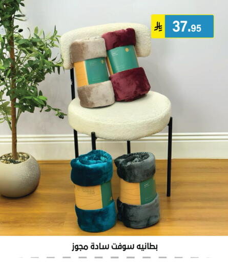 available at الحسين توب أب in مملكة العربية السعودية, السعودية, سعودية - الرياض