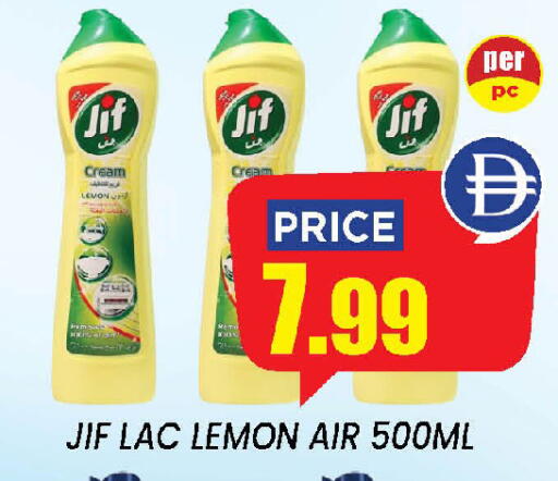 Lemon available at إكسيتو سوبرماركت in الإمارات العربية المتحدة , الامارات - الشارقة / عجمان