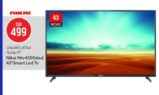 available at سفاري هايبر ماركت in قطر - أم صلال