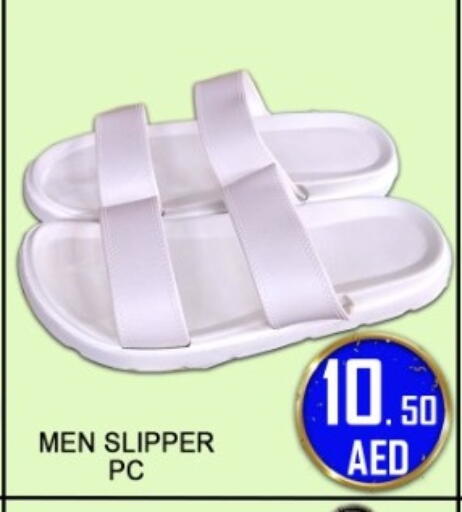 available at جرين جيفت متجر أقسام in الإمارات العربية المتحدة , الامارات - دبي