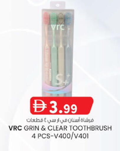 available at K M Trading  in UAE - Abu Dhabi