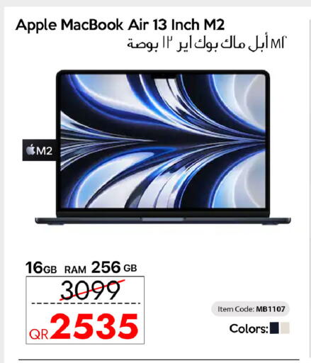 Apple available at CELL PLANET PHONES in Qatar - Al Rayyan