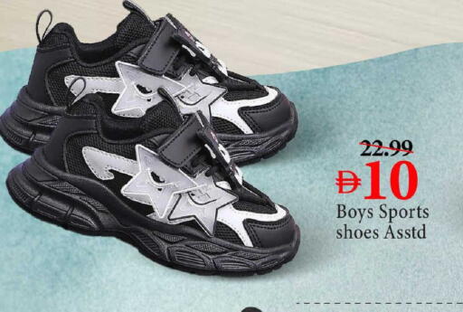 available at Mark & Save in UAE - Dubai