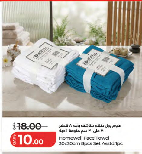 available at LuLu Hypermarket in Qatar - Al Rayyan