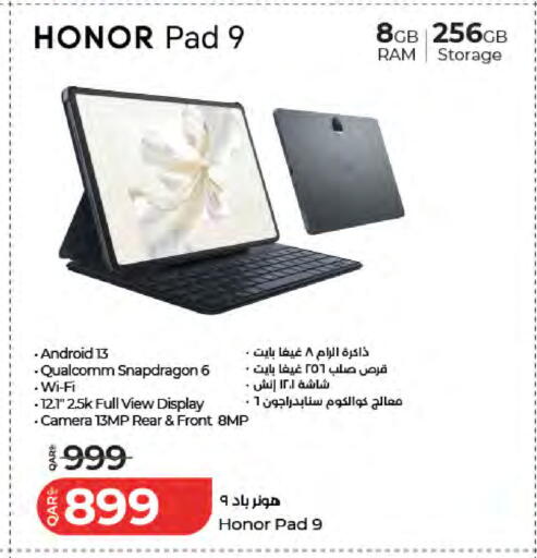 available at LuLu Hypermarket in Qatar - Al Rayyan