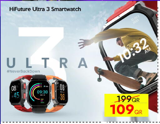 available at iCONNECT  in Qatar - Al Daayen