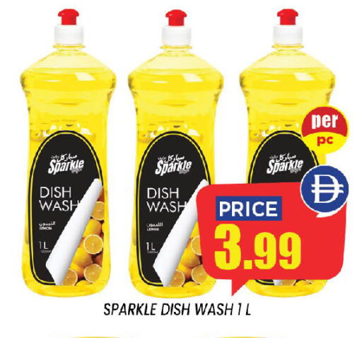 available at إكسيتو سوبرماركت in الإمارات العربية المتحدة , الامارات - الشارقة / عجمان