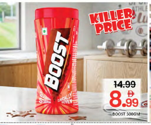 available at المدينة in الإمارات العربية المتحدة , الامارات - دبي