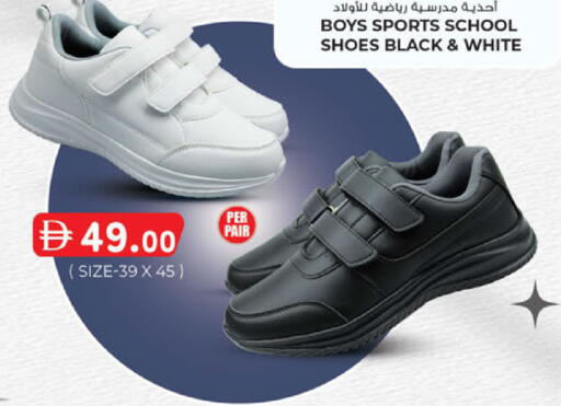 available at K M Trading  in UAE - Sharjah / Ajman