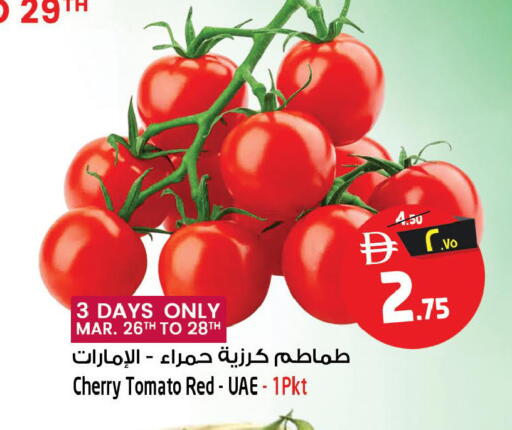Cherry Cherry tomato available at سفاري هايبر ماركت in الإمارات العربية المتحدة , الامارات - رَأْس ٱلْخَيْمَة