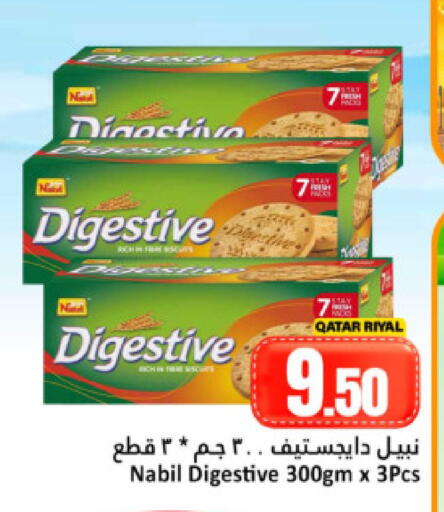 available at Dana Hypermarket in Qatar - Doha