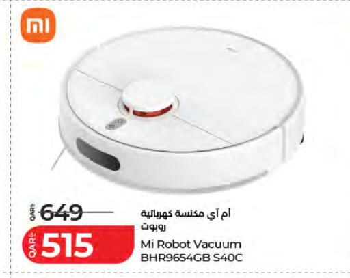 available at LuLu Hypermarket in Qatar - Al Daayen