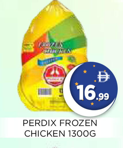 available at Ain Al Madina Hypermarket in UAE - Sharjah / Ajman