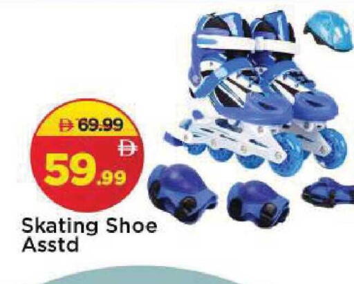 available at Mark & Save in UAE - Sharjah / Ajman