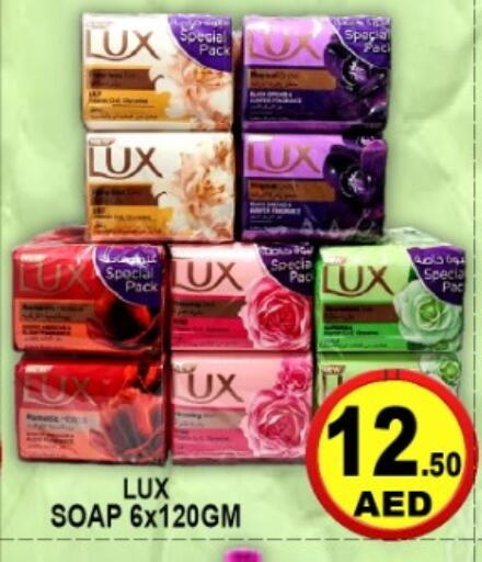 available at جرين جيفت متجر أقسام in الإمارات العربية المتحدة , الامارات - دبي