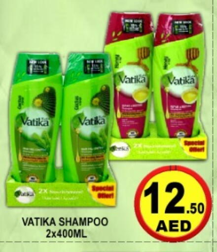 available at جرين جيفت متجر أقسام in الإمارات العربية المتحدة , الامارات - دبي