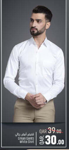 available at باريس هايبرماركت in قطر - الريان