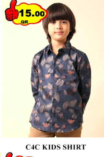 available at Passion Hypermarket in Qatar - Al Wakra