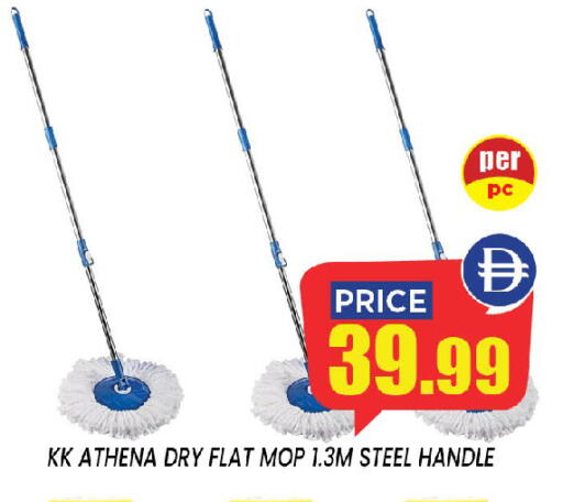 available at إكسيتو سوبرماركت in الإمارات العربية المتحدة , الامارات - الشارقة / عجمان