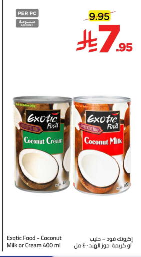 Coconut available at Wahj Mart in KSA, Saudi Arabia, Saudi - Jeddah