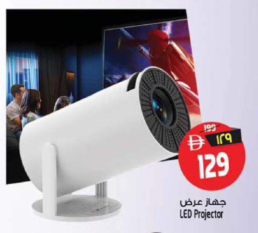 available at سفاري هايبرماركت in الإمارات العربية المتحدة , الامارات - الشارقة / عجمان