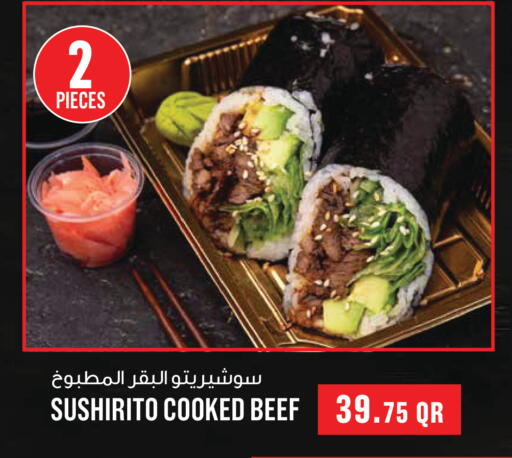 available at Monoprix in Qatar - Al-Shahaniya