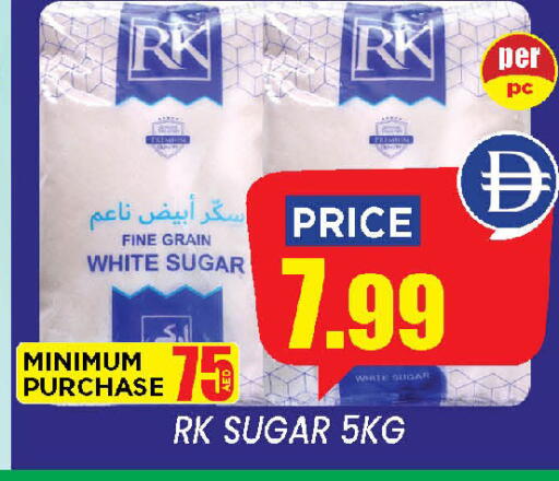 available at إكسيتو سوبرماركت in الإمارات العربية المتحدة , الامارات - الشارقة / عجمان