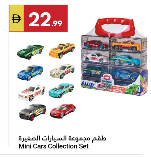 available at جراند الإمارات للتسوق in الإمارات العربية المتحدة , الامارات - أبو ظبي